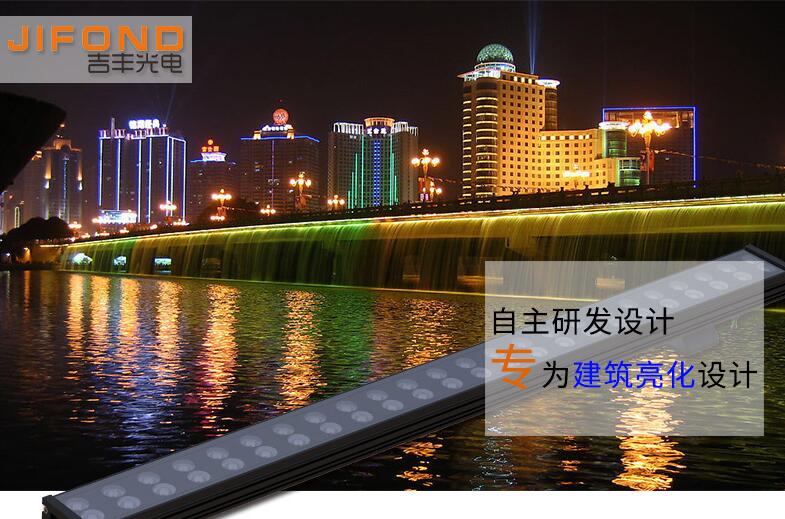  LED洗墻燈廠家的選擇標(biāo)準(zhǔn)是什么？