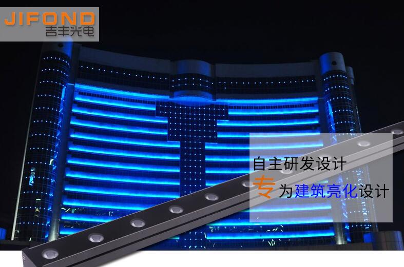 選擇LED洗墻燈應當考慮什么？
