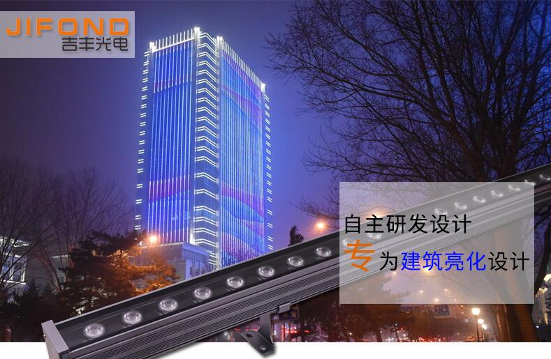 什么樣的LED洗墻燈廠家才值得選擇？