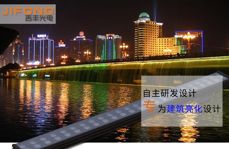  LED洗墻燈價格會越來越高嗎？