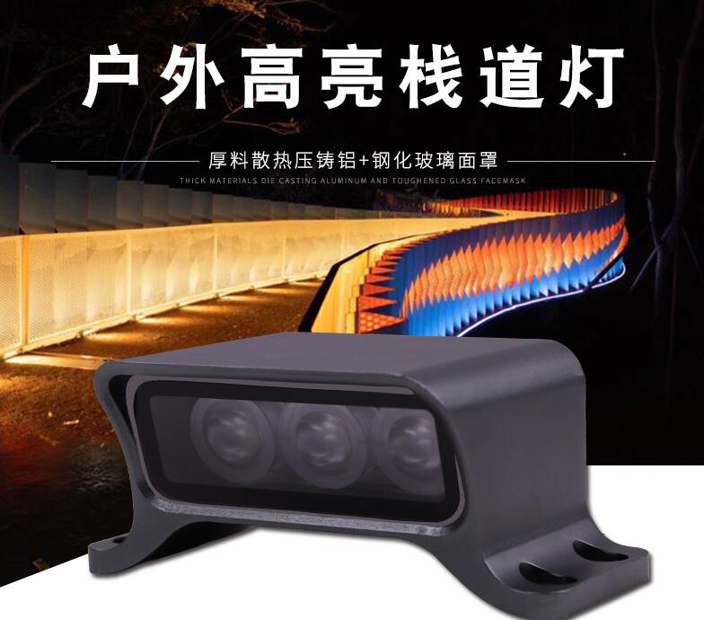  LED戶外照明燈具可應(yīng)用于哪些領(lǐng)域？