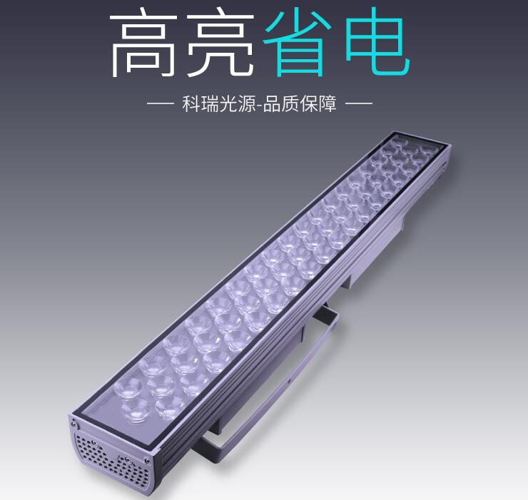 大功率LED投光燈應(yīng)該如何進行保養(yǎng)？