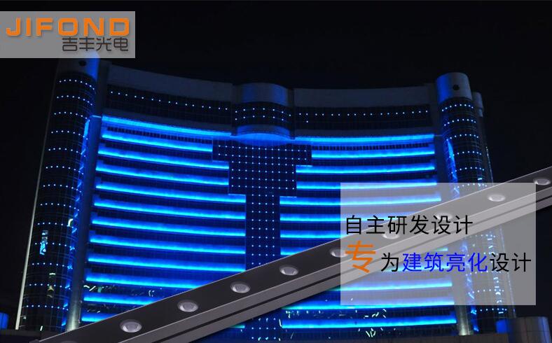 大功率led洗墻燈真的那樣好用嗎？