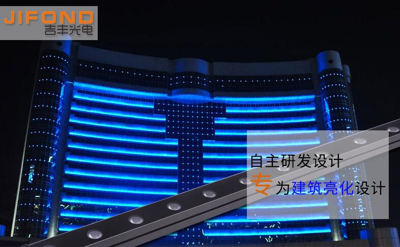 定制新款LED洗墻燈基本參數(shù)是什么？
