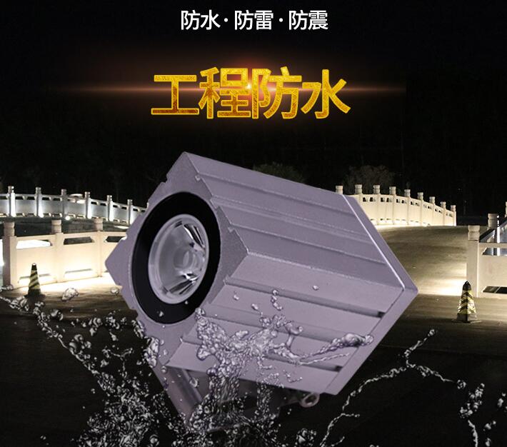 室外led投光燈如何進(jìn)行保養(yǎng)？
