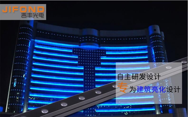 洗墻燈的這些優(yōu)勢特點(diǎn)，你都知道嗎？