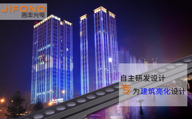  led洗墻燈應(yīng)用的普及率為何越來越廣？