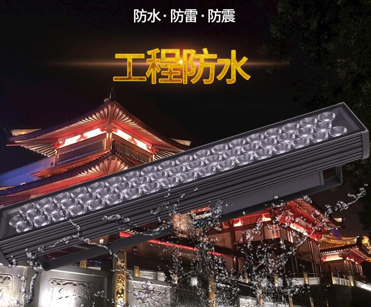 led投光燈使用過程中的優(yōu)勢有哪些？