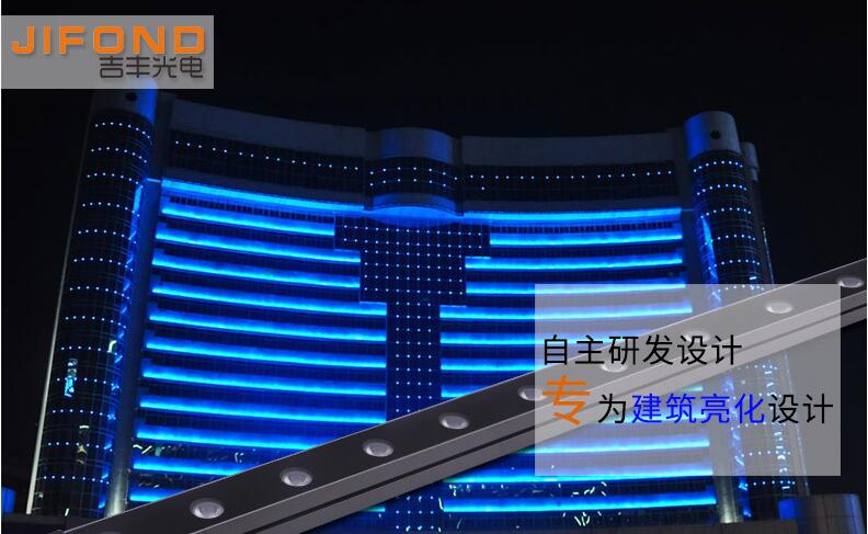 led洗墻燈在實際應(yīng)用多個部分的情況如何？
