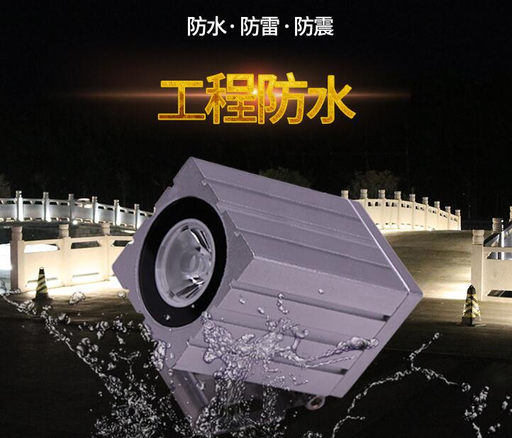LED投光燈為什么如此受歡迎？