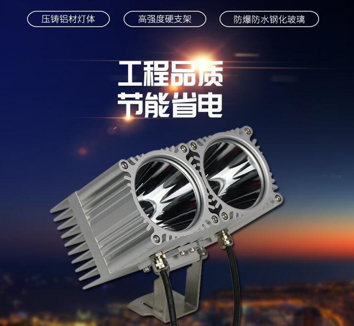 LED戶外照明為什么能迅速發(fā)展？