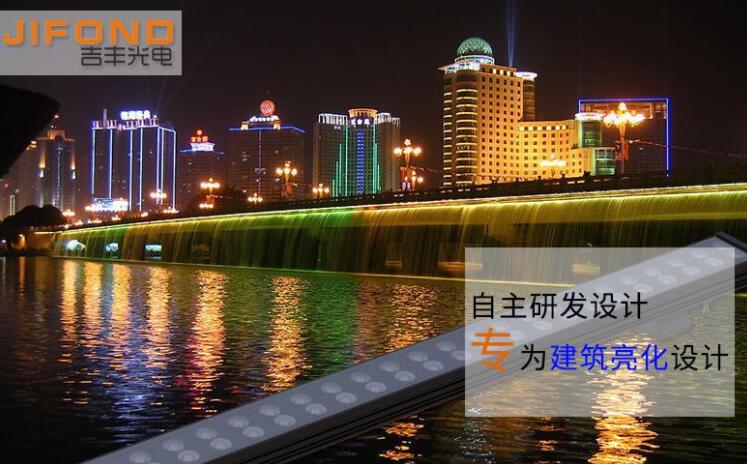大功率led洗墻燈購(gòu)買(mǎi)的參數(shù)標(biāo)準(zhǔn)有哪些？