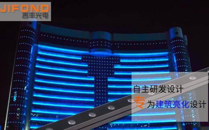 定制新款LED洗墻燈需考慮哪些問題？