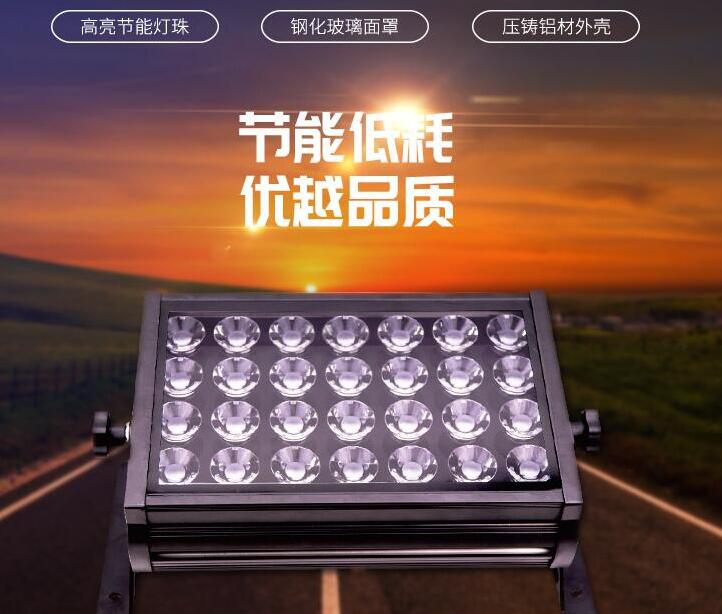 led投光燈生產(chǎn)應(yīng)該從哪些方面來(lái)出發(fā)？
