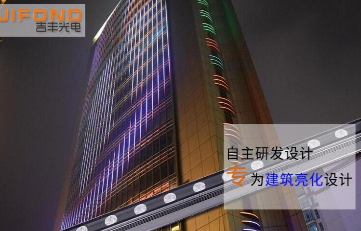 Led線條燈有哪些優(yōu)點？