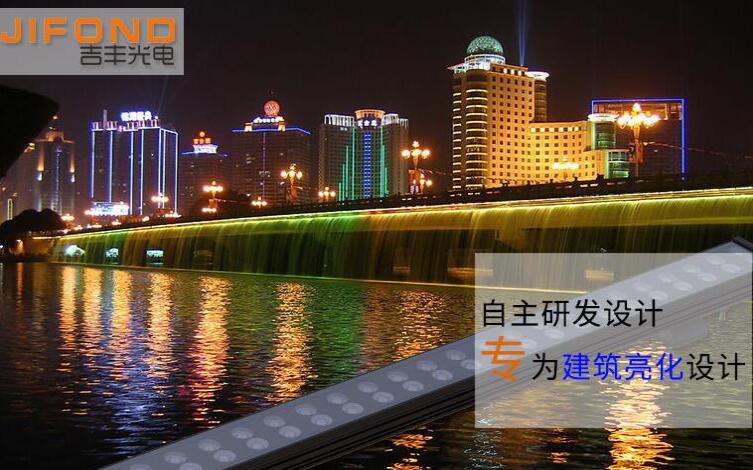  Led洗墻燈有哪些優(yōu)點？