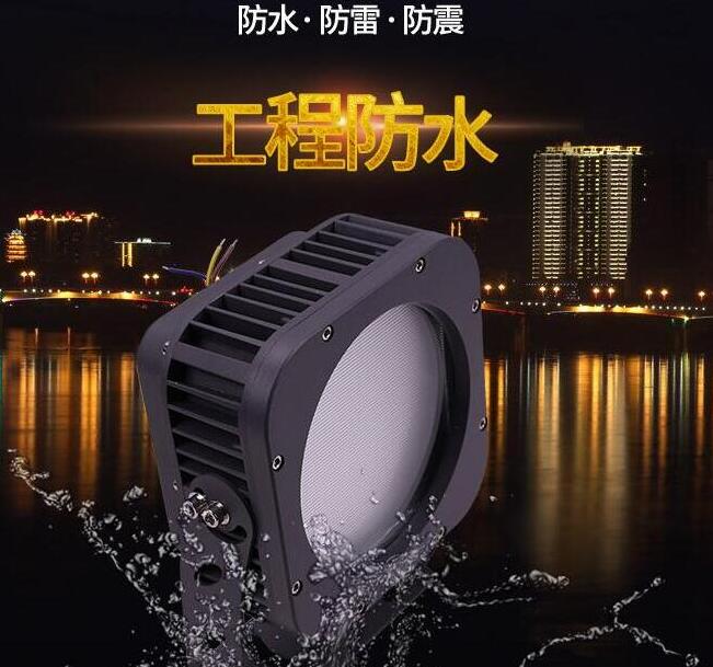 LED投光燈在戶外的使用情況如何？豐富產(chǎn)品的知識