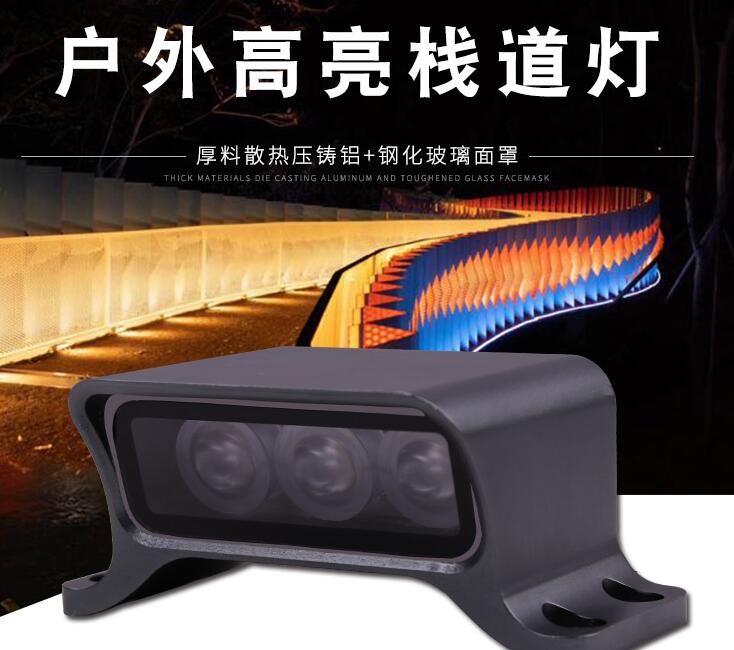 怎樣能節(jié)約LED戶外照明的成本？(圖1)