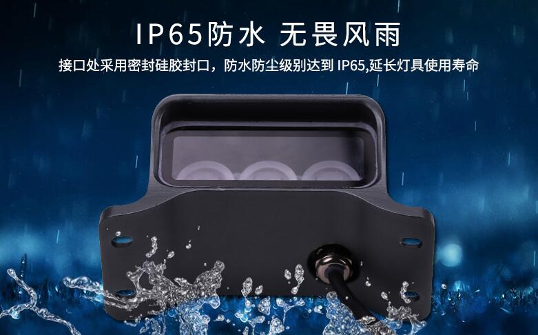 怎樣能節(jié)約LED戶外照明的成本？(圖2)
