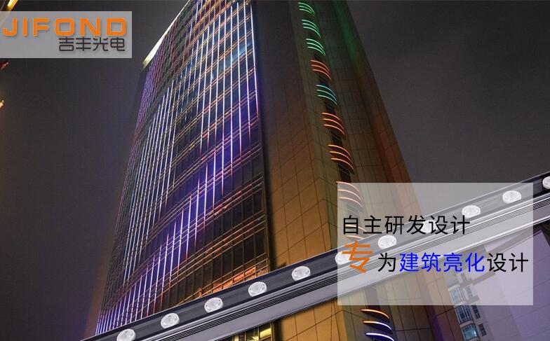 你知道什么是LED洗墻燈嗎？(圖1)