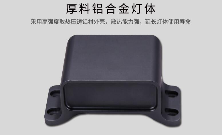  LED戶外照明燈具可應用于哪些領域？(圖2)