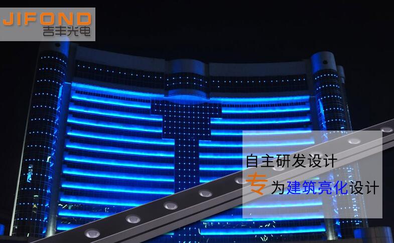 使用洗墻燈都有哪些優(yōu)勢(shì)和好處？(圖1)