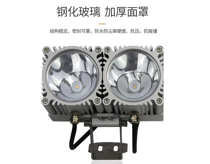 LED戶外照明為什么能迅速發(fā)展？(圖2)