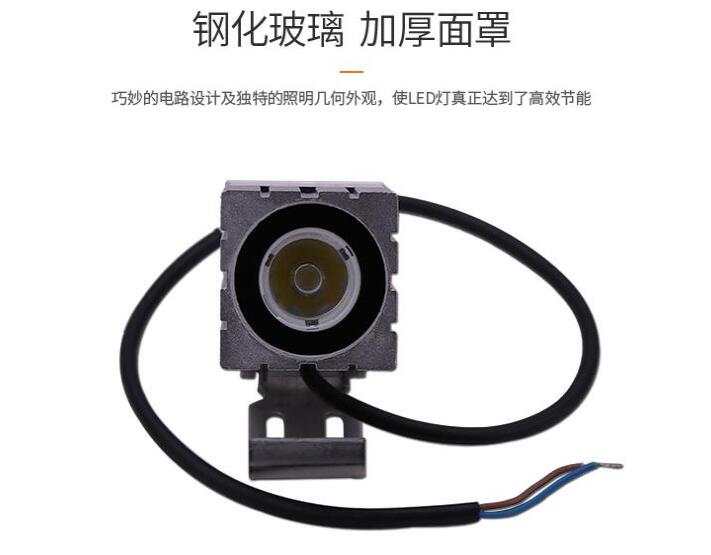 大功率LED投光燈選購注意什么？(圖2)