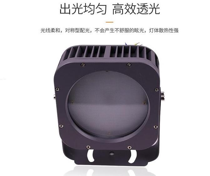 led新款投光燈的性能情況如何？(圖2)