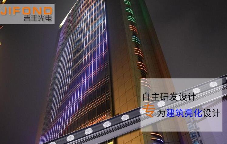 led洗墻燈供應(yīng)商應(yīng)該滿足哪些條件？(圖1)