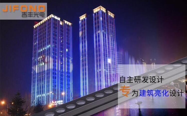 如何確保LED洗墻燈具有良好的工作效果？(圖1)